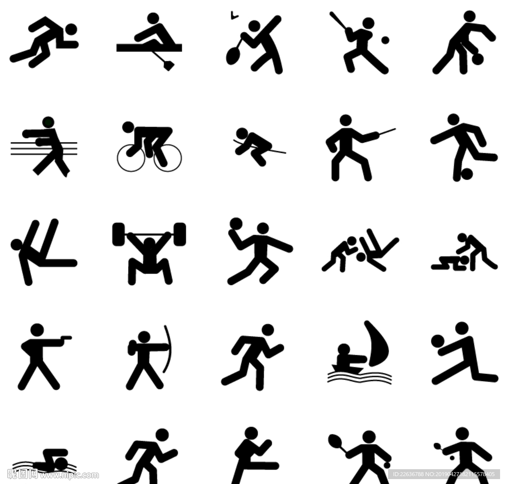 要充分的时