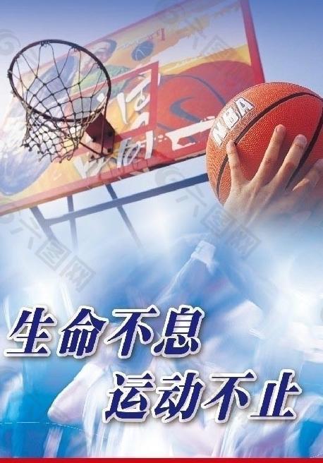 的韧性和实